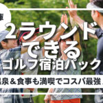 兵庫